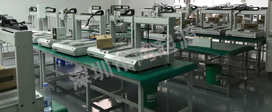 出場調試并檢驗